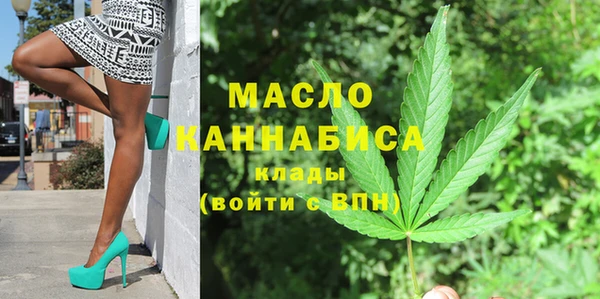 гашишное масло Верхнеуральск